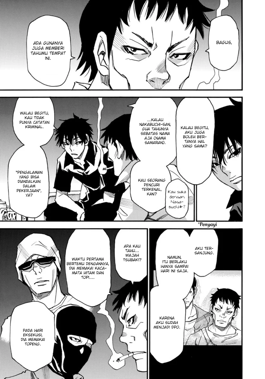 Mizutamari ni Ukabu Shima Chapter 02 Bahasa Indonesia